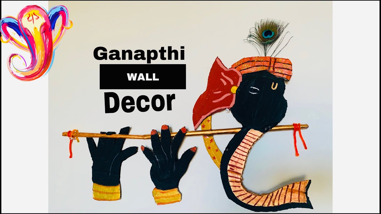 DIY Ganesha wall art craft with cardboard Ganapathi 3D wall decor art