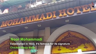 Noor Mohammadi Hotel Chicken Sanju Baba Shami Kabab Mohammed Ali Road Mumbai