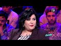Raïna Hak EP 03 الممثلة التونسية كوثر الباردي تتكلم على علاقتها مع الممثلين الجزائريين 