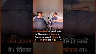 Jan Braunar Minoch Kg