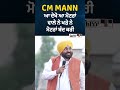ਆ ਦੇਖੋ ਆ ਮੋਟਰਾਂ ਵਾਲੇ ਨੇ ਖੜੇ ਨੇ ਮੋਟਰਾਂ ਬੰਦ ਕਰੀ