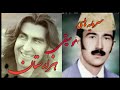 نغمه زیبا از استاد عبدلعظیم کرمانی 