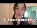 Solo Living in Japan | daily routine, learning to be alone, lifestyle vlog