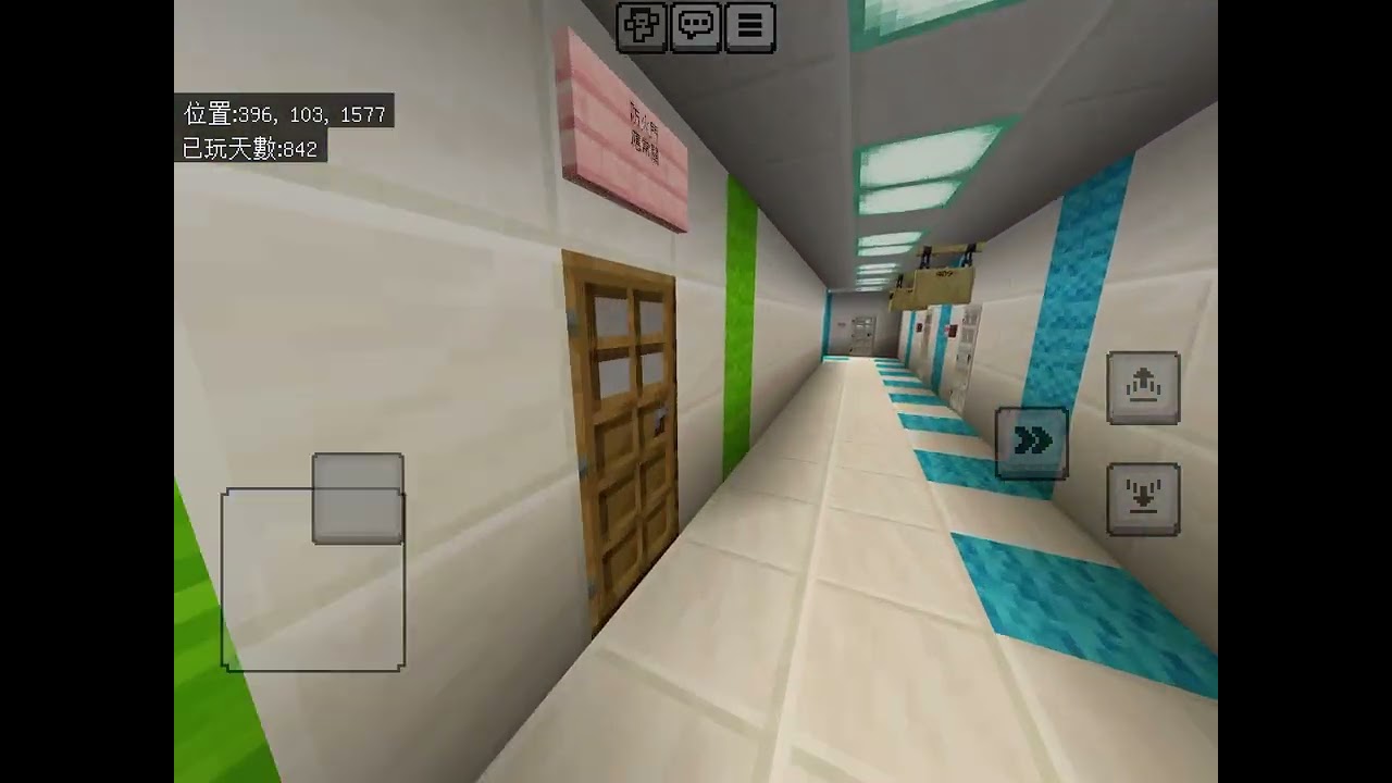 Minecraft 恆宙邨宙湖樓；Chau Wu House, Heng Chau Estate