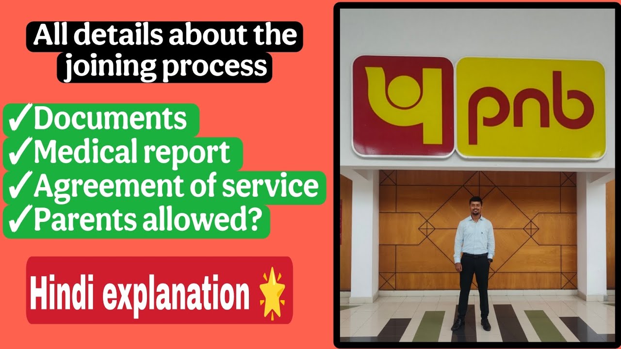 All details about the joining process for ibps clerk 