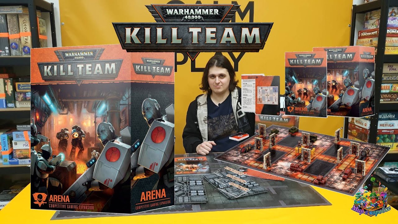 Warhammer 40000 Kill Team Arena 2019 Распаковка Unboxing