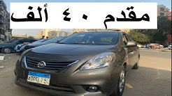 Njch7hdwxtt72m