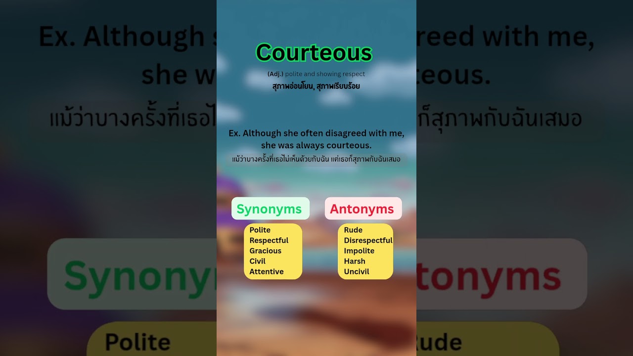 Learning English with Grandpa Gohan