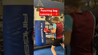 18 Year Old Amateur Boxing Punching Bag?