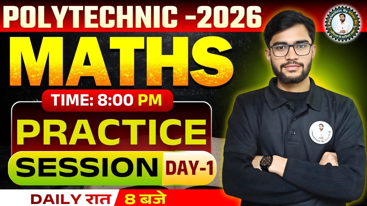 Practice Activity Examples Open Polytech Polytechnic 2026 | MATHS | Day-01 | PRACTICE (SESSION ) | 100% ...