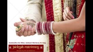 Jain Matrimony  - Jainbyah screenshot 4