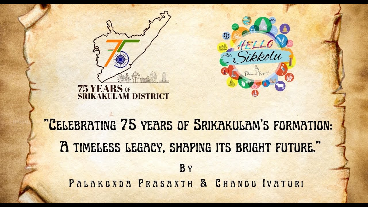 The Ancient History of Srikakulam From Stone Age - Modern Age | Hello Sikkolu