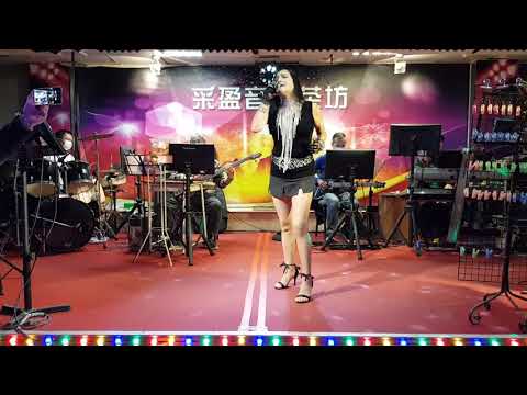 110年12月3日采盈音樂茶坊【宋雨璇】What Up（Disco版）