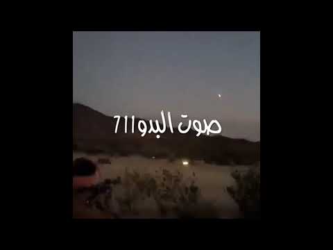 ابوعسكرالعز بخشامها لاحميت مجاريها كلمات سعيد بن حمد بن بدر النهدي