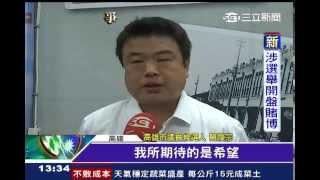 新人搞創意,服務處變身文化酒吧 簡煥宗鹽埕競選中心Takao Bar 開幕