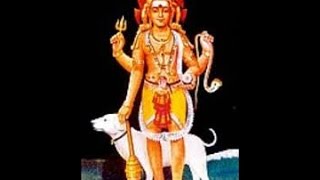 Bhairavar Songs Part 1பைரவர் பாடல்கள் 1