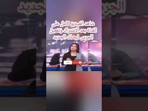 فضايح النجوم حسن شاكوج وطليقته الراقصة سلمى