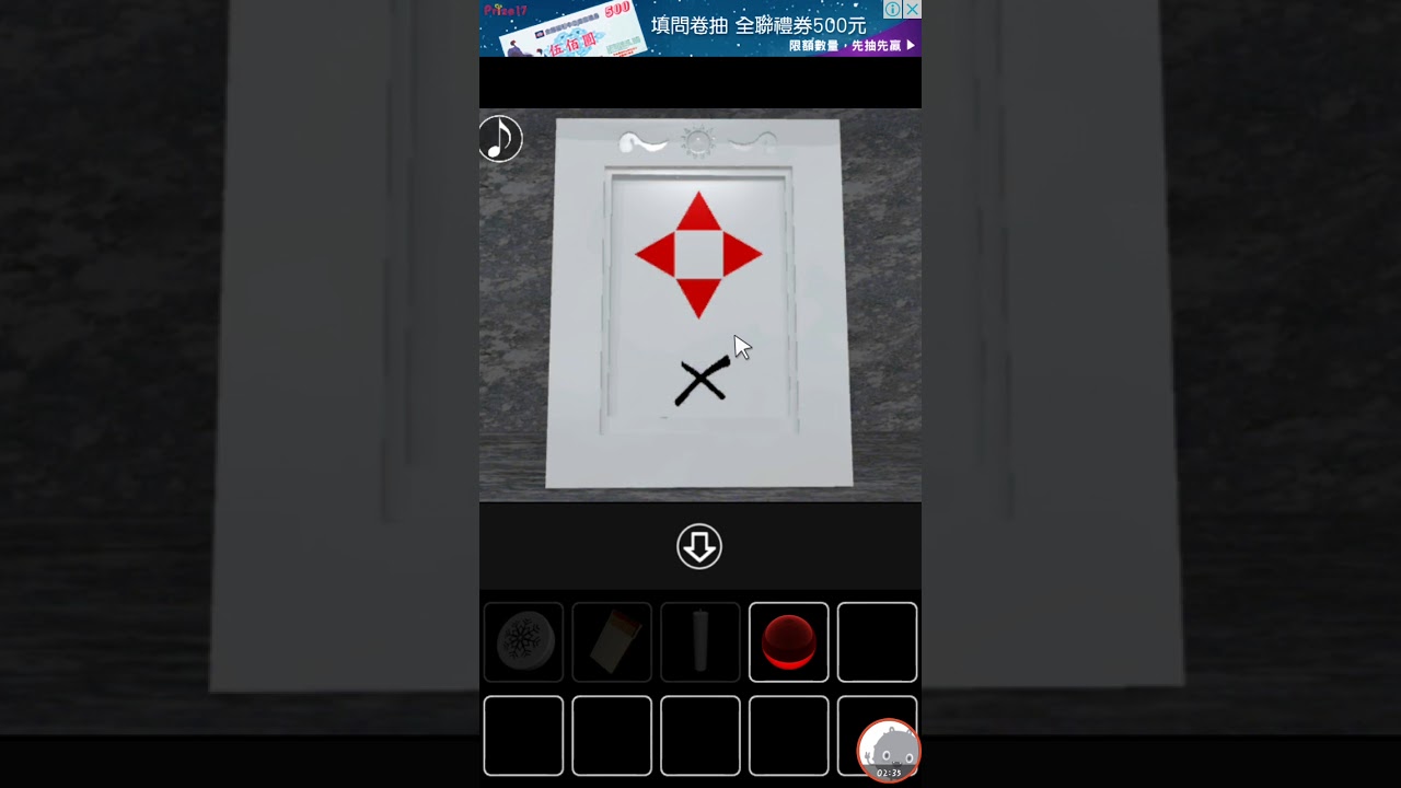 攻略 Walkthrough 逃脫遊戲 Escape Game Sinden Room S Room 脱出ゲーム 神殿からの脱出 逃脫遊戲 Lalala 痞客邦 攻略 Walkthrough 逃脫遊戲 Escape Game Sinden Room S Room 脱出ゲーム 神殿からの脱出 逃脫遊戲 Lalala 痞客邦