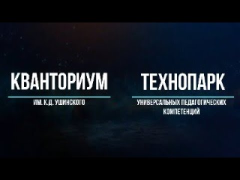 Алгоритмическая конструкция следование Информатика 8 класс