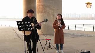 [기타링 버스킹] 190326 요즘 너 말야(제이레빗) - 의섭,다현