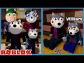 SAVIOR ENDING!! - Roblox Piggy Book 2 Chapter 6