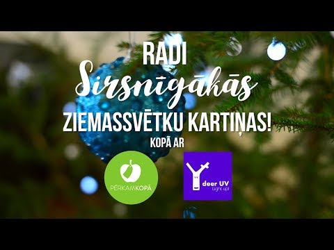 Video: Kā Izgatavot Kartes KS 2017. Gadā