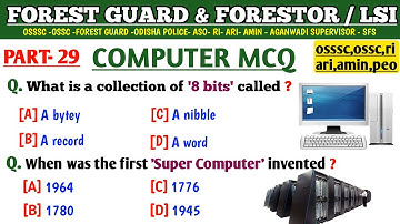 Computer Mcq Odia | Forest Guard | Forester | RI | ARI | AMIN | OSSC & OSSSC | LSI |