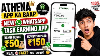 Whatsapp task New app 2026 || goshare Athena ka baap 😱 #without investment earning 🤩 screenshot 4