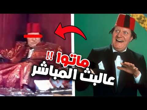 Celebrities who lost their lives during a live broadcast #5 !! thumbnail