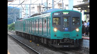 2021/06/10 1347S 普通 103系(M7編成+M2編成)