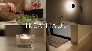 【IKEA購入品】暮らしに寄り添うお気に入りアイテム｜キッチン用品・家具・雑貨｜IKEA HAUL 2022 winter