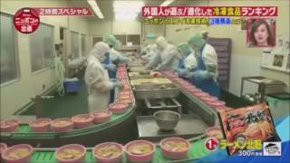 キンレイムービー4