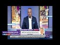 صدى البلد مشادة بين مرتضى منصور و محامى رامز جلال صدى البلد مشادة بين مرتضى منصور و محامى رامز جلال