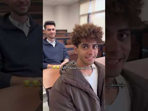 جعيفر وشموسة بنخة الكبار   اكسبلور  الشعب الصيني ماله حل عشوائيات