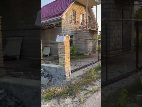 Гостомель Боль и