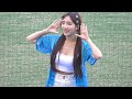 柯佳嬿❌沛沛⭕拿莫伊漾應援⚾冬季聯盟2024/12/8三局上|台灣海洋vs日職紅