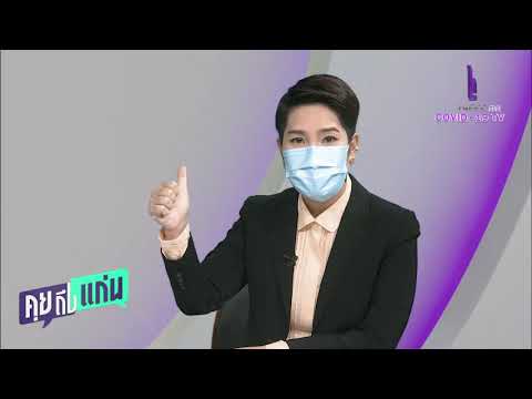 มิลลิ รับสารภาพ โดนปรับ 2,000 ทนายไม่ติดใจเอาความ