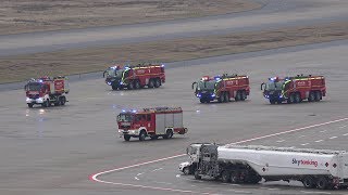 [GROSSALARM AM FLUGHAFEN KÖLN/BONN] - Sicherheitslandung Boeing 747 ~ Emergency landing Cologne -