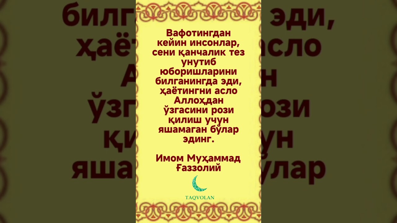 Porno jinsiy aloqa lateks ayollar