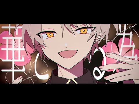 【低音女子が】ベルコメン/香椎モイミ　coveredもちこ【歌ってみた】
