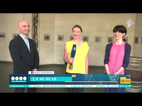 ხვალ, 17 საათზე, ღვინის ეროვნულ სააგენტოში ფრანგი მკვლევარების ფოტოგამოფენა გაიხსნება