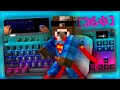 Chill keyboard  mouse sounds w handcam  skywars asmr
