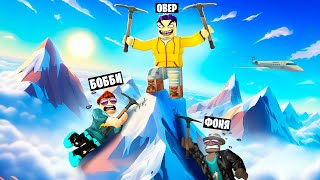 картинка: ЗАЛЕЗЛИ НА 999,999,999 КМ! САМАЯ БОЛЬШАЯ ГОРА В ROBLOX