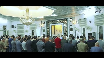 23 رمضان   الشيخ محمد محمود الحيالي  سورة فاطر