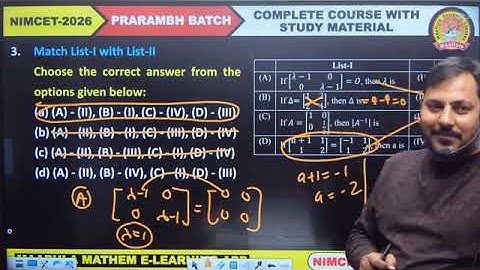 CUET-PG 2025 | Q-3 |CUET-PG PREVIOUS YEAR QUESTION DETAIL SOLUTION |MATHEMATICS| #cuet-pg #question