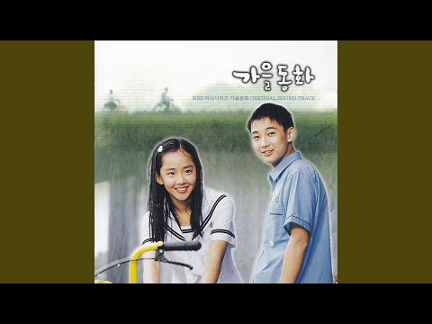 광끼 Title