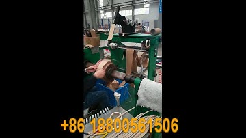 HV Automatic Coil Winding Machine Working Video