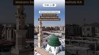 Perbedaan Kubah Hijau dan Putih di masjid Nabawi #umrah #masukberanda #fypage #fyp #viralvideo Perbedaan Kubah Hijau dan Putih di masjid Nabawi #umrah #masukberanda #fypage #fyp #viralvideo