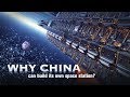 Why China can build its own space station?