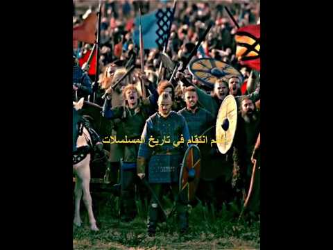 مشهد سينمائي من مسلسل 